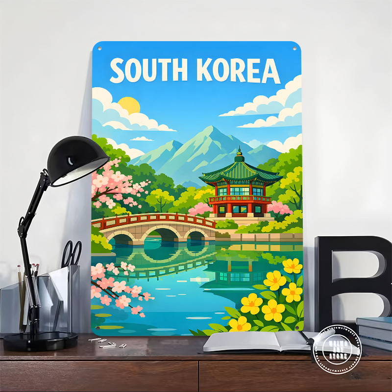 Póster de viaje de Corea del S - Desk Setup Art reseña y precio