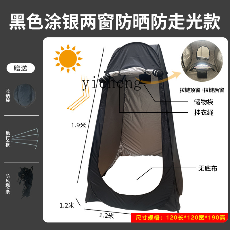 Carpa de ducha y vestidor exte - Desk Room Setup reseña y precio