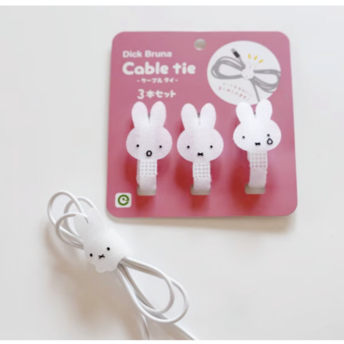 Herramienta mágica de almacena - Cable Velcro Strap reseña y precio
