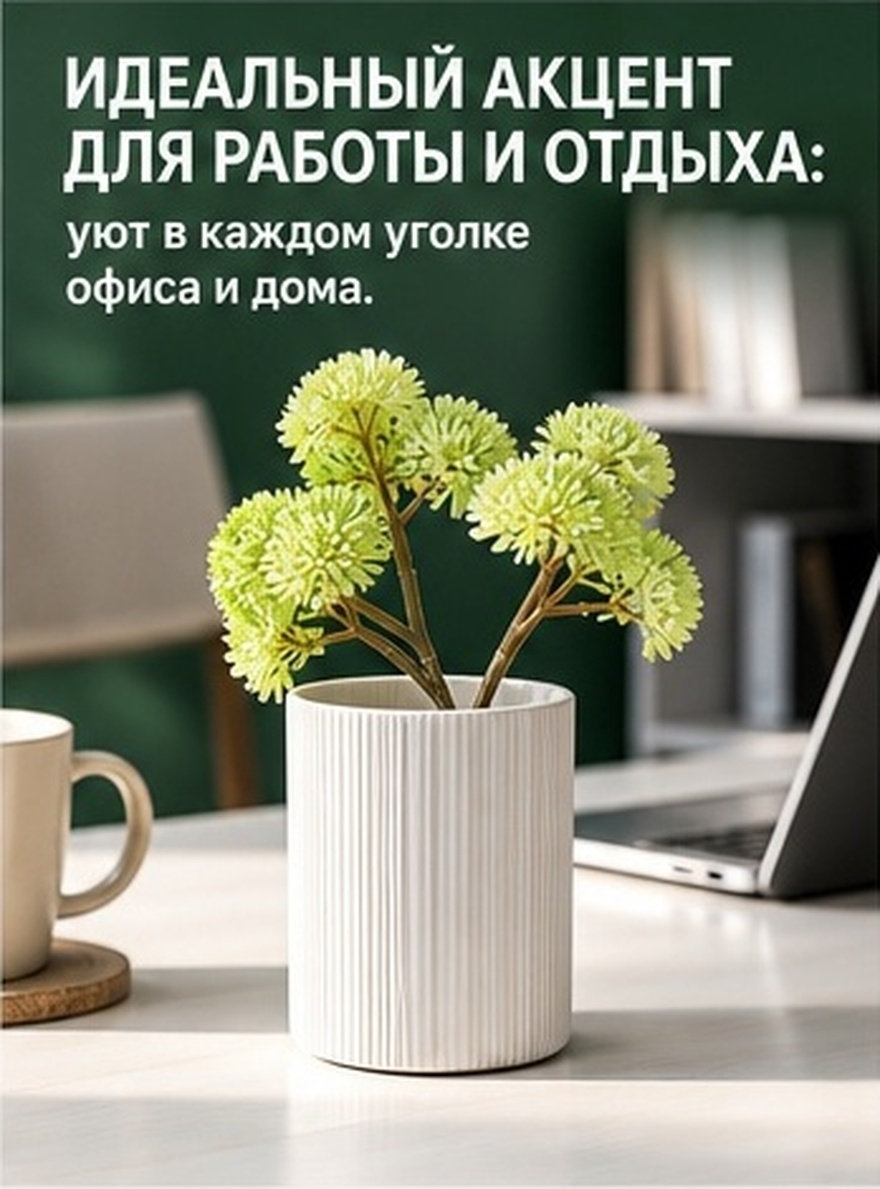 Plantas Suculentas Artificiale - Desk Setup Plant reseña y precio