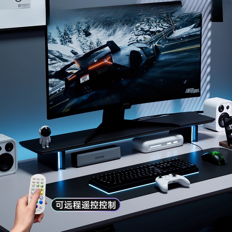 Soporte de Monitor RGB, elevad - Desk Setup Ergonomics reseña y precio